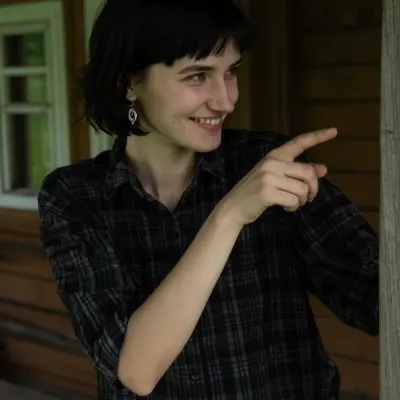 Тыковка